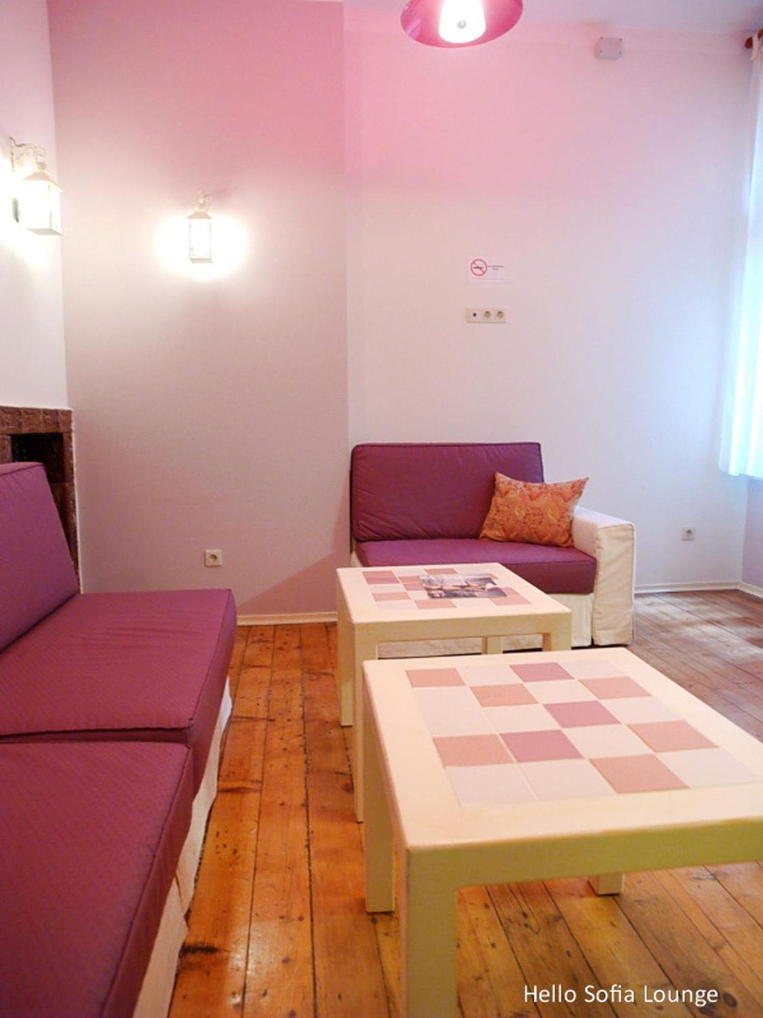 Balkan Rooms & Studios In Downtown Sofia Exteriör bild